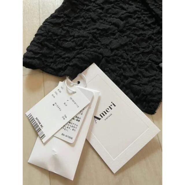 Ameri VINTAGE(アメリヴィンテージ)のAmeri  新品★ 3WAY BUMPY KNIT TOP ★ レディースのトップス(カットソー(長袖/七分))の商品写真