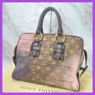 ヴィトン(LOUIS VUITTON) カラフル ハンドバッグ(レディース)の通販 56