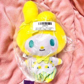 マイメロディ ぬいぐるみの通販 1,000点以上 | マイメロディのエンタメ ...