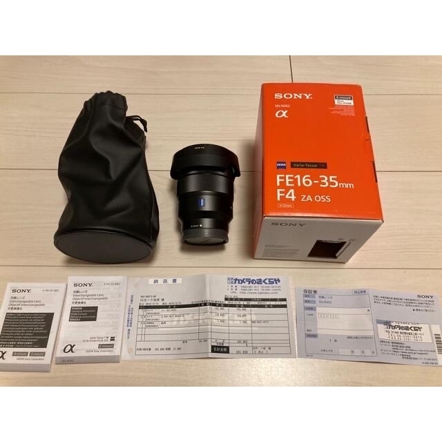 SONY Vario-Tessar  F4 ZA OSS SEL1635Z