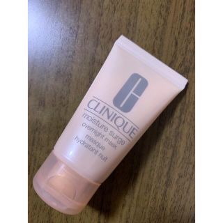 クリニーク(CLINIQUE)のCLINIQUE モイスチャーサージオーバーナイトマスク 保湿マスク 30ml(パック/フェイスマスク)