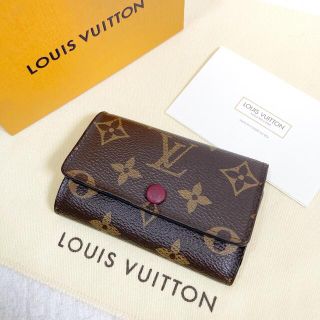 ルイヴィトン(LOUIS VUITTON)の【美品】ルイヴィトン☆フーシャ モノグラム 6連 ミュルティクレ キーケース(キーケース)