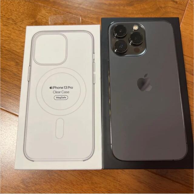 iPhone 13 Pro グラファイト 128 GB SIMフリー www.segurosvalorfuturo