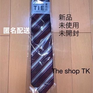 ザショップティーケー(THE SHOP TK)の値下げ可！新品未使用 THE SHOP TK  ネクタイ ストライプ(ネクタイ)