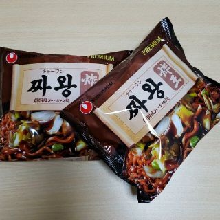 韓国ラーメン ✩⃝チャーワン✩⃝ 2食分(インスタント食品)