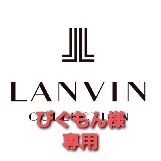 ランバン(LANVIN)のLANVIN　ｴｸﾗ·ﾄﾞｩ·ｱﾙﾍﾞｰｼﾞｭ　ODP　30ml(香水(女性用))