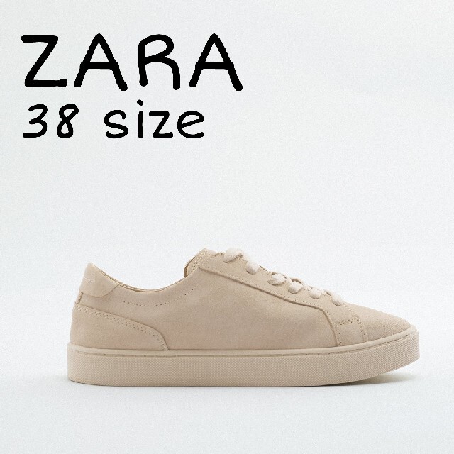 ZARA(ザラ)のZARA　スプリットスエードレザー プリムソール　38サイズ　ベージュ レディースの靴/シューズ(スニーカー)の商品写真