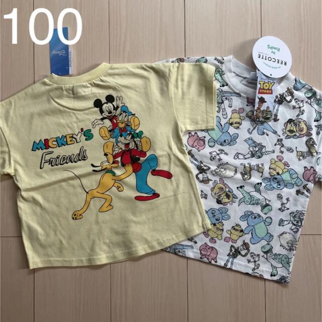 【Disney】ミッキーフレンズ Tシャツ 3点セット 100