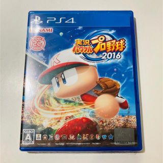 コナミ(KONAMI)の【新品】実況パワフルプロ野球2016 PS4(家庭用ゲームソフト)