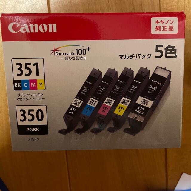 Canon インクカートリッジ BCI-351+350/5MP インテリア/住まい/日用品のオフィス用品(その他)の商品写真