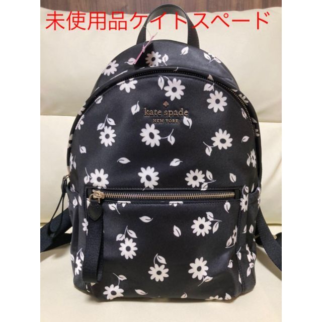 未使用】ケイトスペード katespade リュック 花柄 黒 | florariabliss.ro