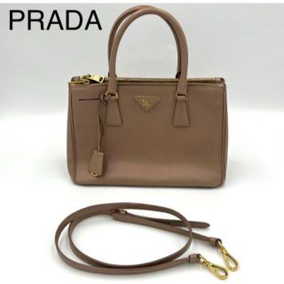 プラダ バッグ(ベージュ系)の通販 1,000点以上 | PRADAのレディース ...