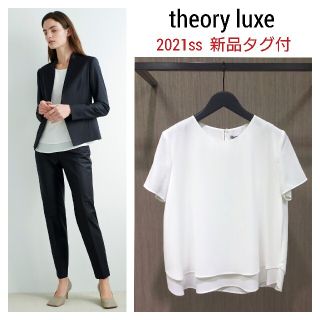 新品】セオリーリュクスの通販 1,000点以上 | Theory luxeを買うならラクマ