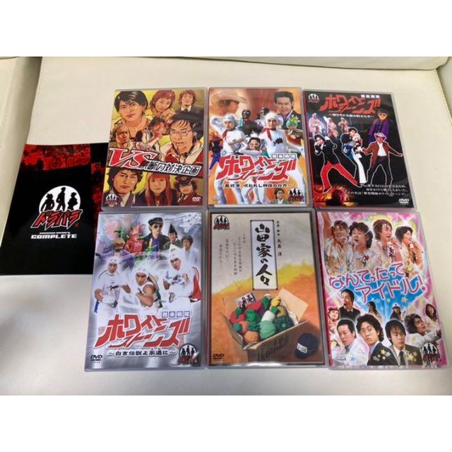 ドラバラ鈴井の巣  DVD コンプリートボックス
