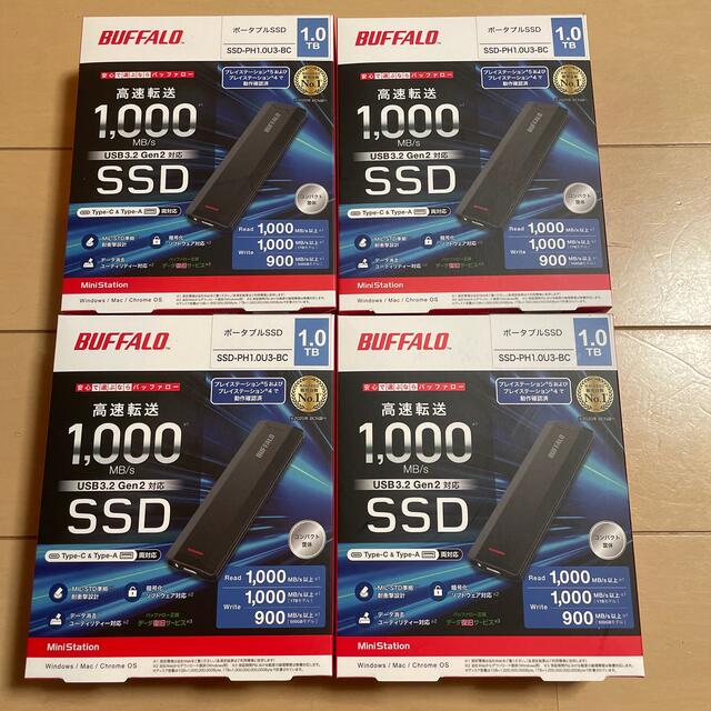 【爆売りセール開催中!】 Buffalo - バッファロー SSD-PH1.0U3-BC 4台 PC周辺機器 【爆売りセール開催中!】 Buffalo - バッファロー SSD-PH1.0U3-BC 4台 PC周辺機器