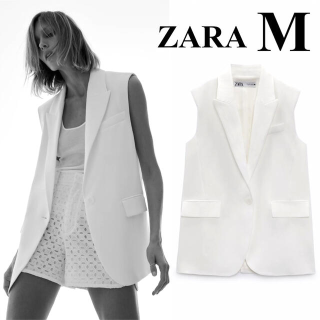 ZARA(ザラ)の新品タグ付き　2022ss ZARA ポケット　オーバーサイズ　ベスト　M 白 レディースのトップス(ベスト/ジレ)の商品写真