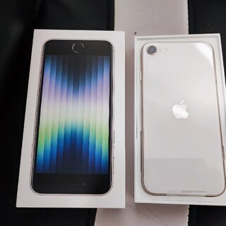 アイフォーン(iPhone)のiphone se3 新品未使用品　128gb 白　シムフリー(スマートフォン本体)