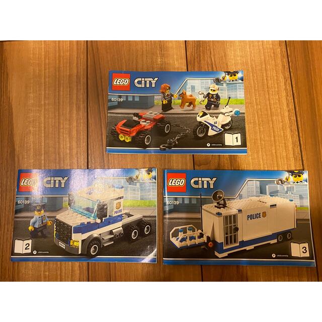 Lego - LEGO CITY レゴシティ 60139 ポリストラック司令本部の通販 by