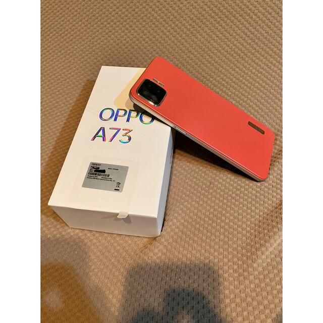 非常に高い品質 OPPO - SIMフリー OPPO A73 ダイナミックオレンジCPH2099 スマートフォン本体 - covid19
