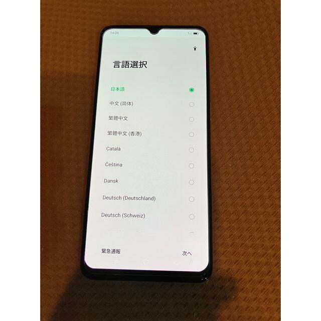 非常に高い品質 OPPO - SIMフリー OPPO A73 ダイナミックオレンジCPH2099 スマートフォン本体 - covid19