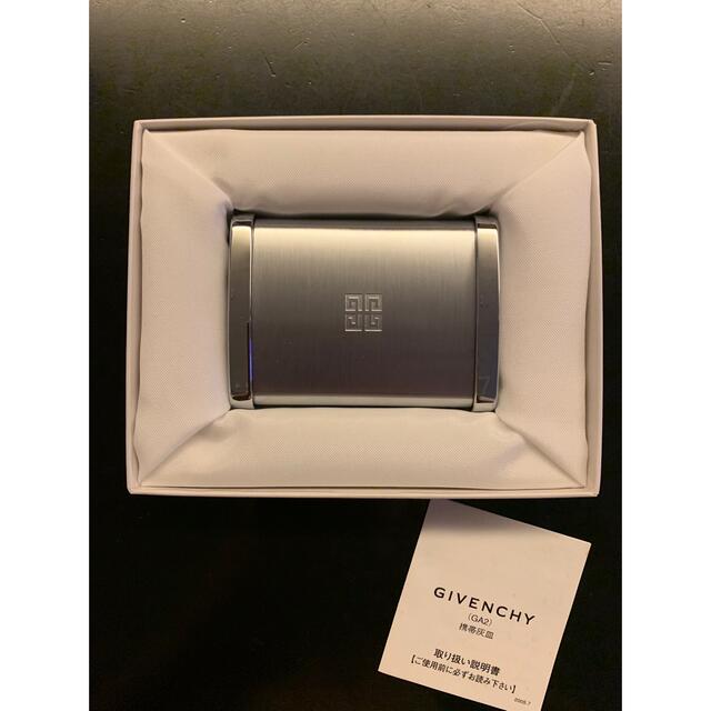 ジバンシー携帯用灰皿 - 通販 - hanackenovinky.cz