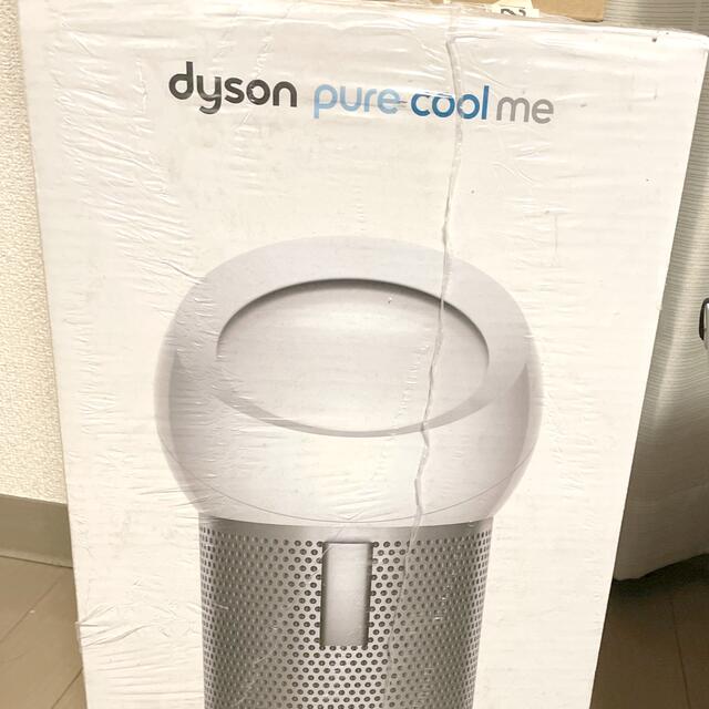 Dyson(ダイソン)のDyson Pure Cool Me スマホ/家電/カメラの生活家電(空気清浄器)の商品写真