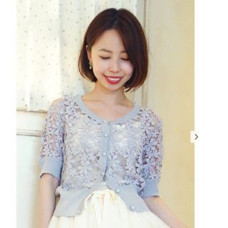 フィント(F i.n.t)の『専用ページ』フィント  総花レース 半袖カーディガン(Tシャツ(半袖/袖なし))