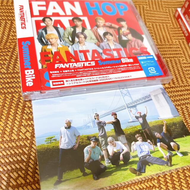 EXILE TRIBE(エグザイル トライブ)の【よし様専用】Fantastics エンタメ/ホビーのCD(ポップス/ロック(邦楽))の商品写真