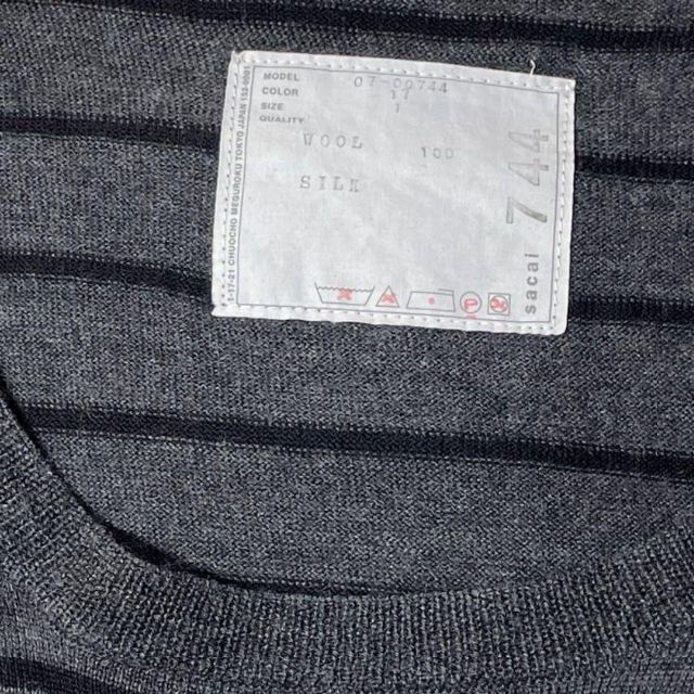 sacai(サカイ)の美品✨sacai サカイ✨ボーダー半袖 秋冬ウールニット アシンメトリー レディースのトップス(ニット/セーター)の商品写真