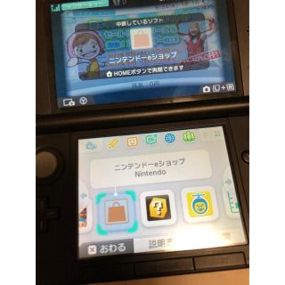 Nintendo 3DS LL(携帯用ゲーム機本体)