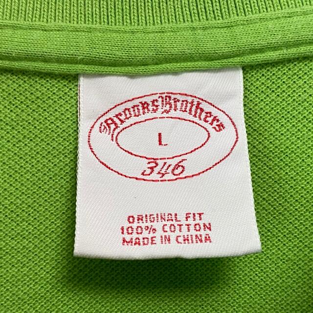 Brooks Brothers(ブルックスブラザース)の古着 ブルックスブラザーズ ポロシャツ L ワンポイント 刺繍ロゴ メンズのトップス(ポロシャツ)の商品写真