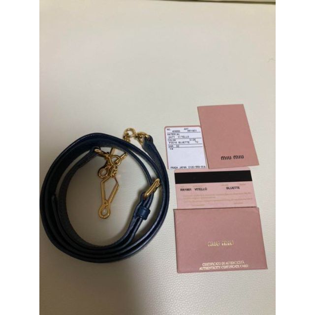 ミュウミュウ MIUMIU ショルダーバッグ トートバッグ 正規品 ネイビー