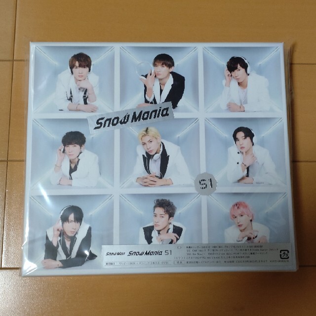 Snow mania S1 初回盤B (CD＋DVD)
