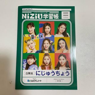 ニジュー(NiziU)のNiziU ソフトバンク　にじゅうちょう(アイドルグッズ)