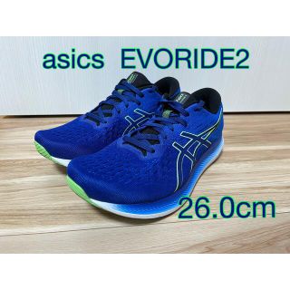 アシックス(asics)のアシックス ランニングシューズ EVORIDE2 26.0cm(シューズ)