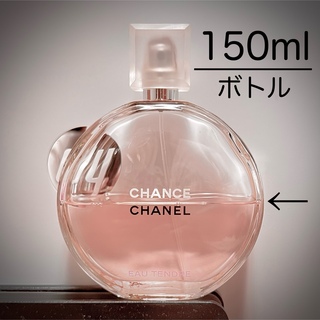 シャネル(CHANEL)のシャネル チャンス オータンドゥル EDT SP ヴァポリザター(香水(女性用))