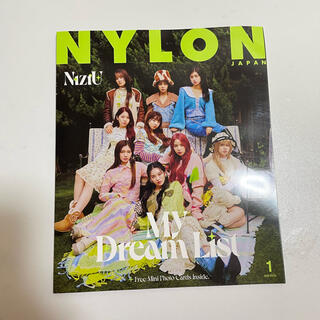 ニジュー(NiziU)のNiziU NYLON JAPAN(アイドルグッズ)