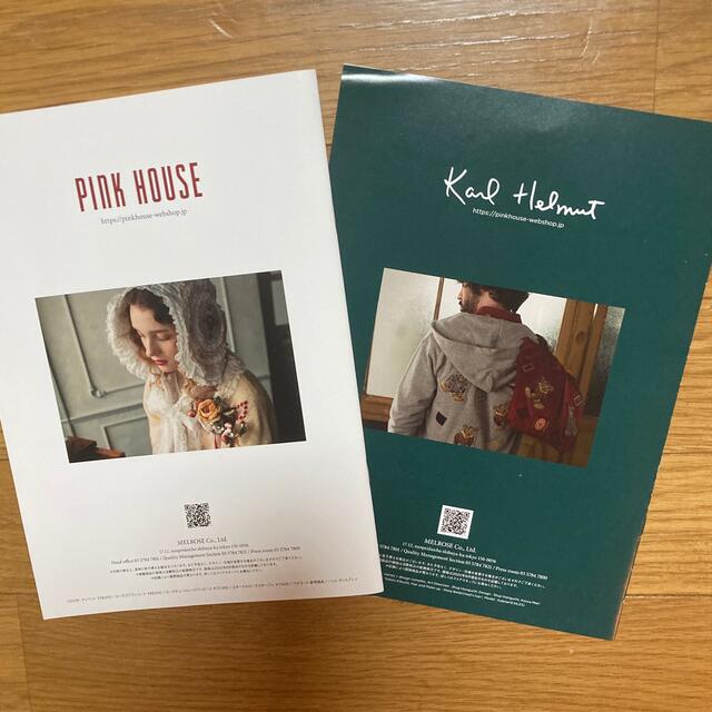 新作 大人気 pink house Karl Helmut 2023 最新カタログ confmax.com.br