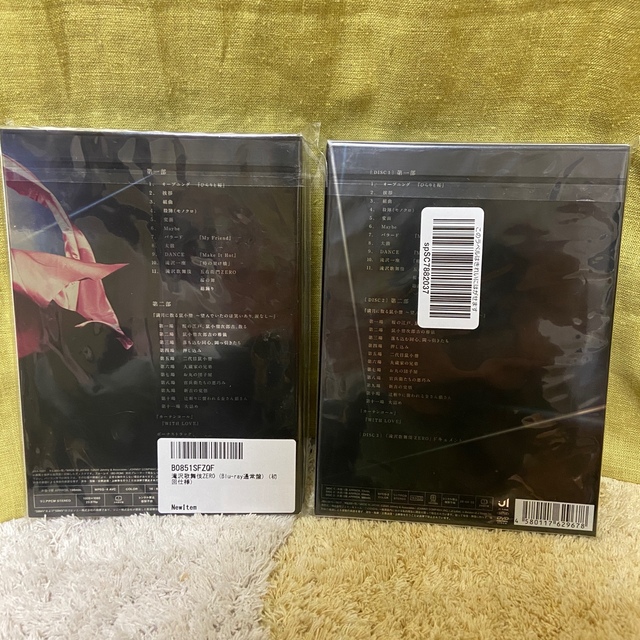 新品未開封】滝沢歌舞伎zero Blu-ray 初回生産セット 新品未開封】滝沢歌舞伎zero Blu-ray 初回生産セット