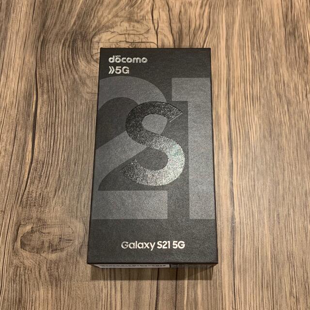 セール 新品未使用 Galaxy S21 5G docomo SIMロック解除 ...