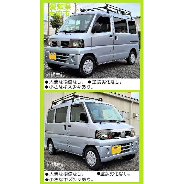 海外並行輸入正規品 日産 .マニュアルMT5.検来年11月.ナビ.ドラレコ