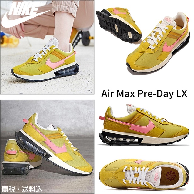 ナイキ　Air Max Pre-Day LX