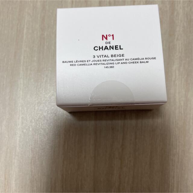 CHANEL(シャネル)の激レア❤️CHANEL リップ＆チークボーム03 コスメ/美容のベースメイク/化粧品(チーク)の商品写真