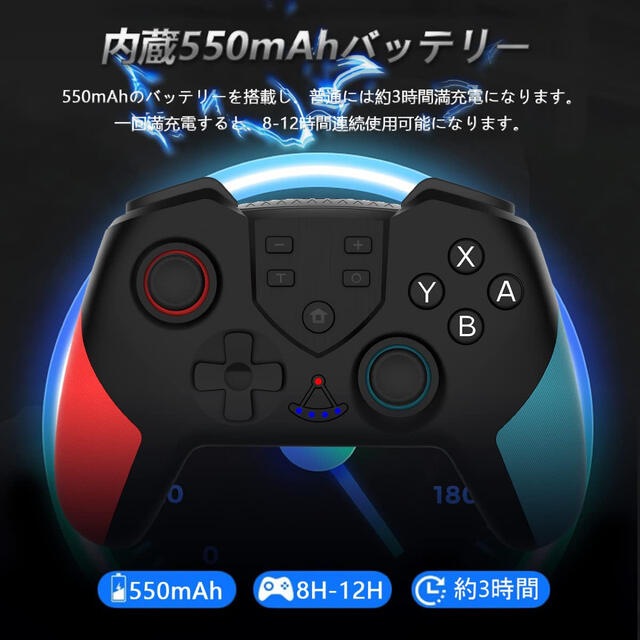 Switch コントローラー スイッチ コントローラー 背面ボタン付き#905 エンタメ/ホビーのゲームソフト/ゲーム機本体(その他)の商品写真