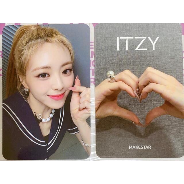 デウス エクスマキナ 最終値下 itzy リア サウンドウェーブ ガチャ