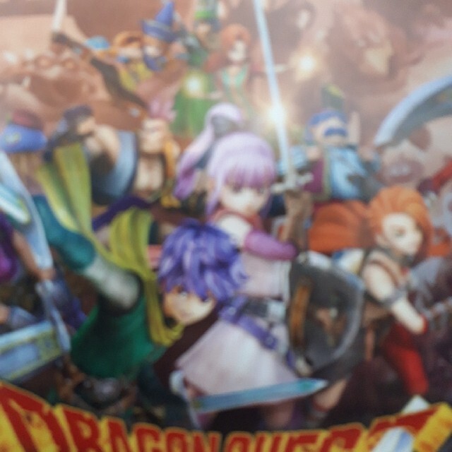 人気定番の ドラゴンクエストヒーローズII 双子の王と予言の終わり PS4 家庭用ゲームソフト 人気定番の ドラゴンクエストヒーローズII 双子の王と予言の終わり PS4 家庭用ゲームソフト