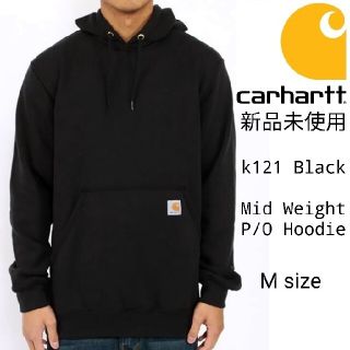 カーハート(carhartt)の新品未使用 USモデル カーハート プルパーカー 黒 K121 BLK Mサイズ(パーカー)