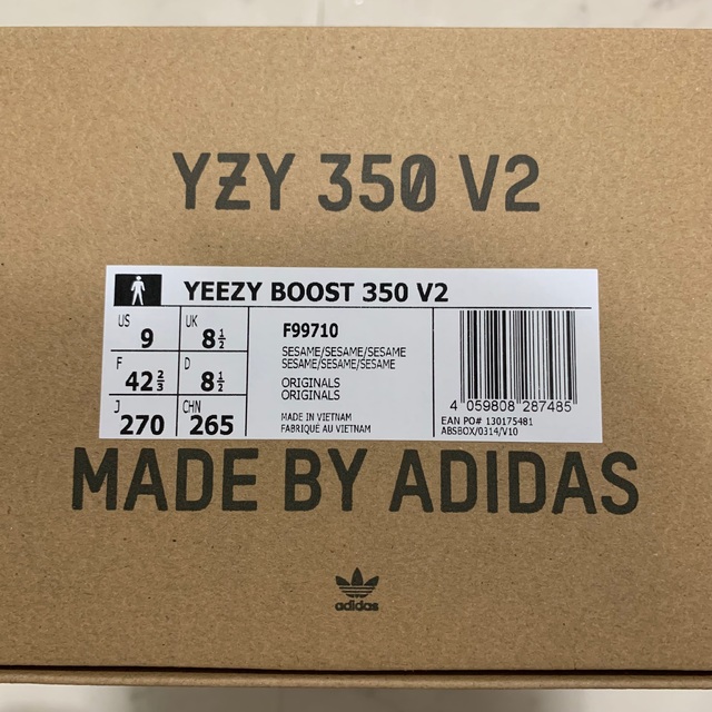 adidas(アディダス)のAdidas Yeezy Boost 350 v2 Sesame 27 メンズの靴/シューズ(スニーカー)の商品写真