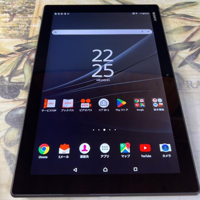 SIMフリー○Xperia Z4 Tablet SOT31○テレビアンテナ内蔵 | www