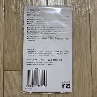 最安値挑戦！ 【匿名配送】V6 アクリルスタンド 6体セット アクスタ アイドル